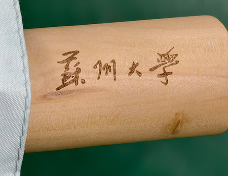木头雕刻