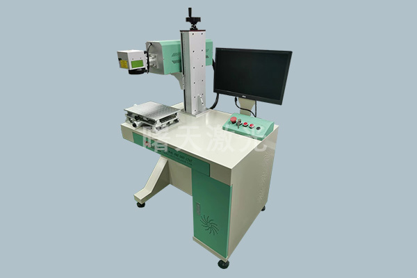 桌面式CO2激光打标机