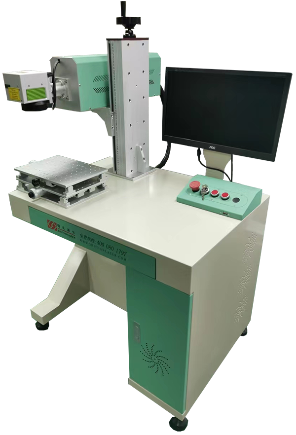 CO2激光打标机