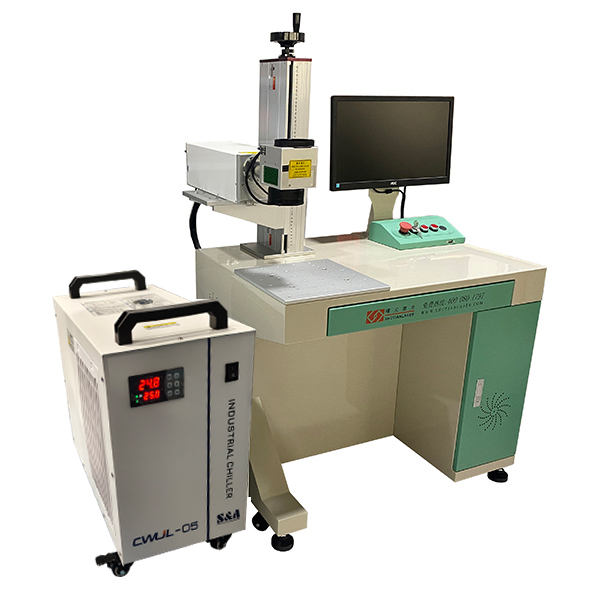 紫外激光打标机
